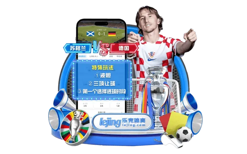 fb体育分类展示图
